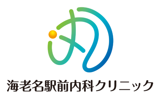 オンライン診療・電話再診について（2020.4.3更新）